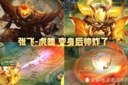  亚特兰大射手破纪录封神  
