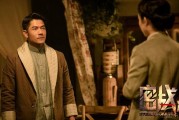 PG电子官网- 少帅临危受命首战惊险取三分  